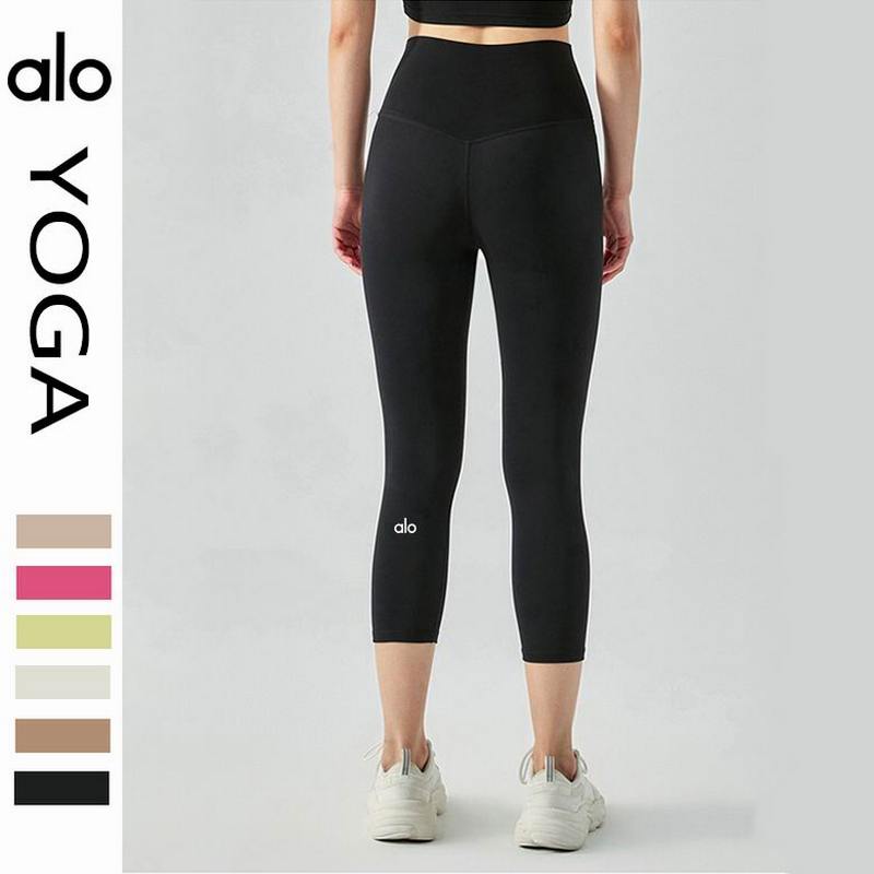 Lululemon Women's Pants 525